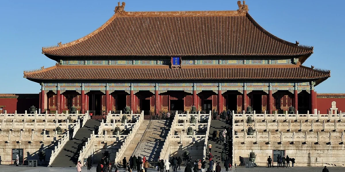 Cité interdite, Pékin, Chine