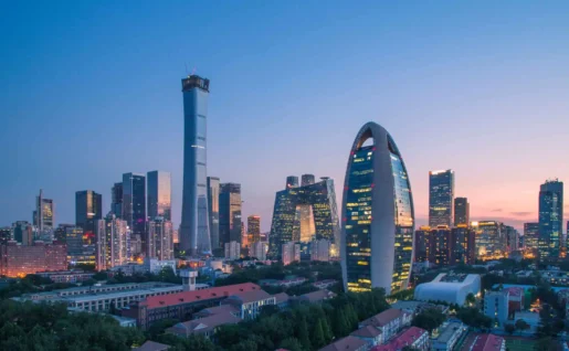 Skyline de Beijing, Chine