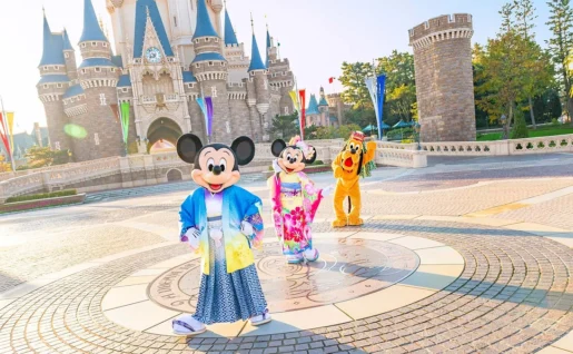 Disneyland, Tokyo, Japon