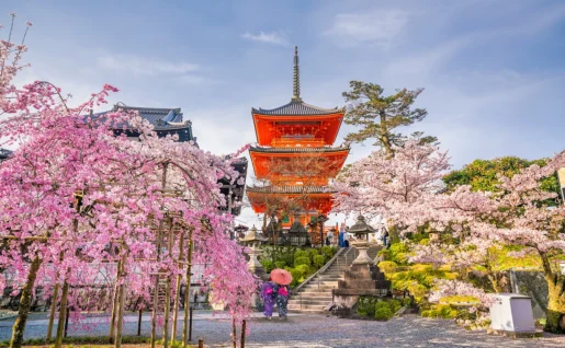 Temple Kiyomizu-dera, Kyoto, Japon