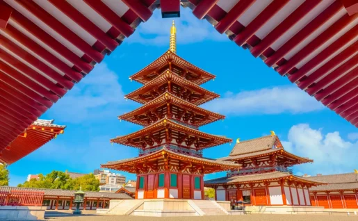 Temple Shitenno-ji, Osaka, Japon