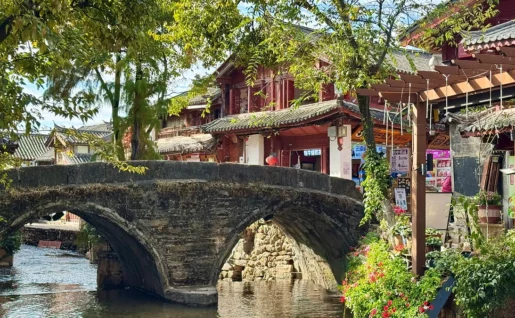 Lijiang, Yunnan, Chine