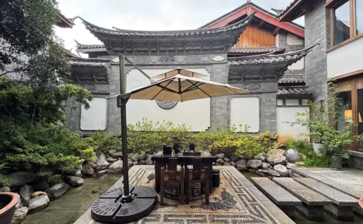 Lux Tea Horse Road Lijiang, Chine