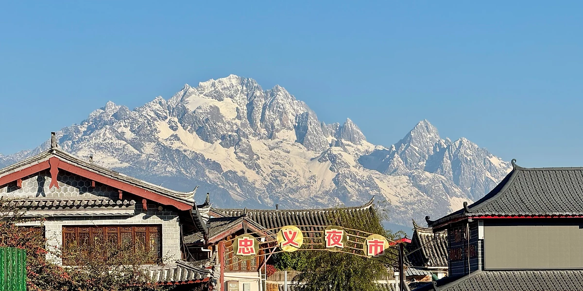 Lijiang, Yunnan, Chine
