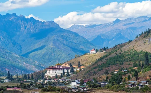 Dzong Rinpung, Paro, Bhoutan