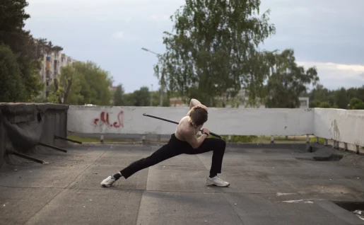 Cours de samurai, Tokyo, Japon