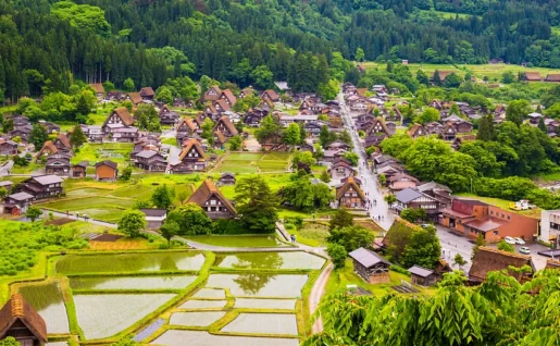 Shirakawago, Japon