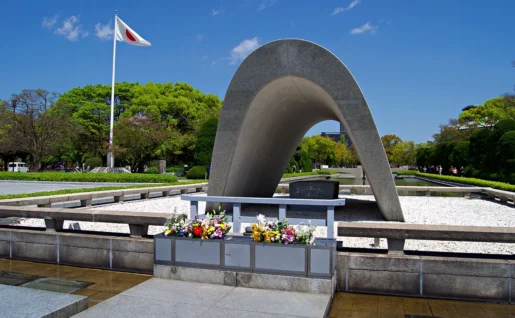 Mémorial de la paix, Hiroshima, Japon