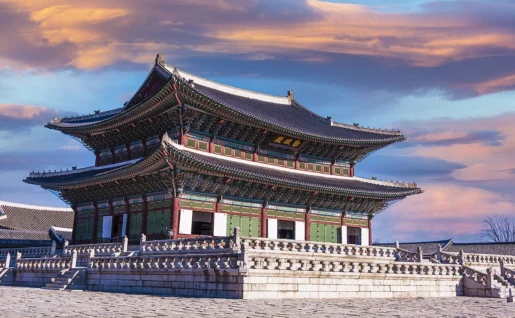 Palais de Gyeongbokgung, Séoul, Corée du sud