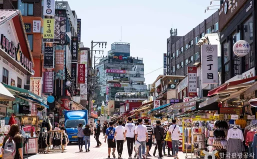 Quartier de Hongdae, Séoul, Corée du sud