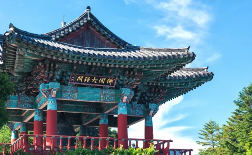 Temple de Bulguksa, Gyeongju, Corée du Sud