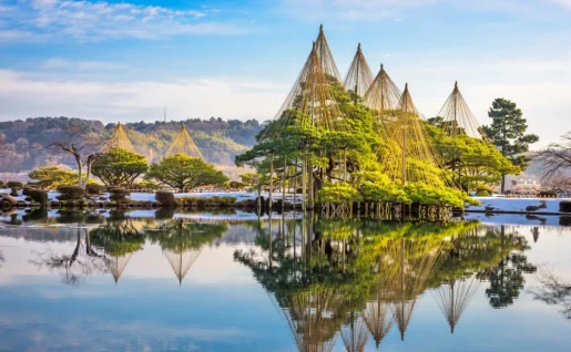 Jardins Kenrokuen, Kanazawa, Ishikawa, Japon
