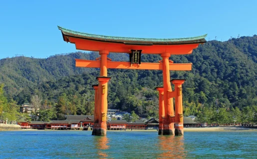 Miyajima, Hiroshima, Japon