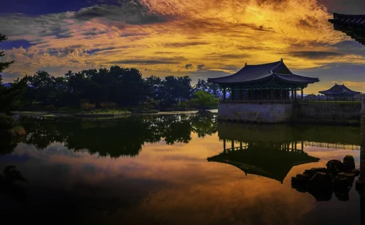 Palais Donggung et son étang, Gyeongju, Corée du Sud
