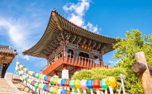 Hwaeomsa Temple, Jirisan, Corée du sud