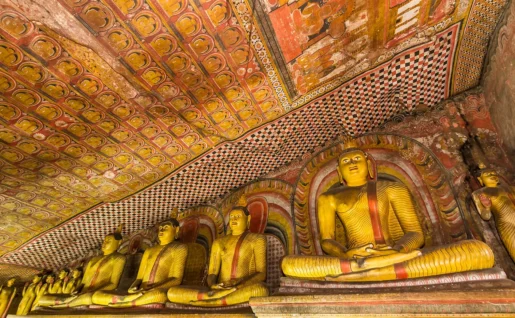 Dambulla, Sri Lanka