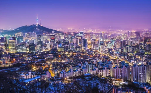 Skyline de Séoul, Corée du Sud