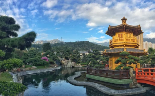 Jardin Nan Lian, Kowloon, Hong Kong