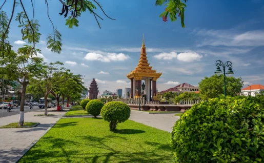 Parc public, Phnom Penh, Cambodge