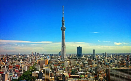 Tour de Tokyo, Japon