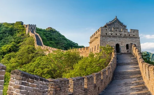 Vue panoramique de la Grande Muraille de Chine