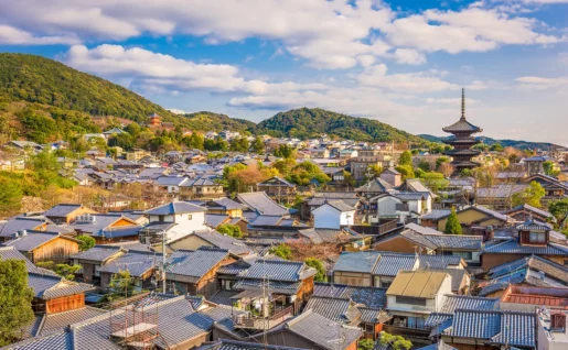 Panorama de la vieille ville dans le quartier de Higashiyama, Kyoto, Japon