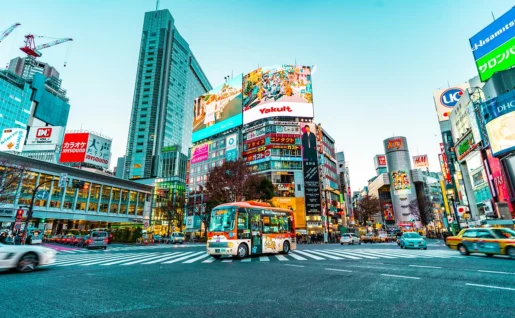 Shibuya, Tokyo, Japon
