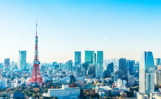 Vue panoramique de Tokyo, Hamamatsucho, Japon