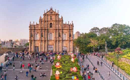 Église Saint-Paul, Macao