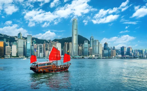 Jonque, Hong Kong, Chine