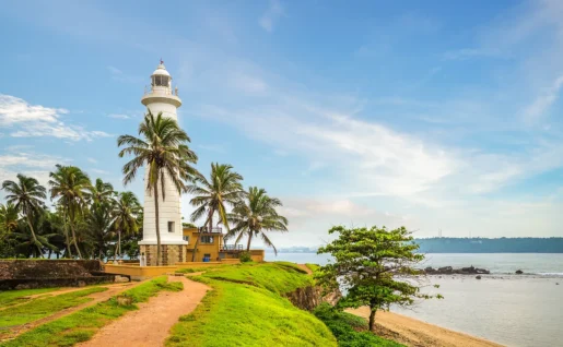 Phare de Galle, Sri Lanka