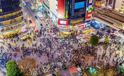 Shibuya, Tokyo, Japon