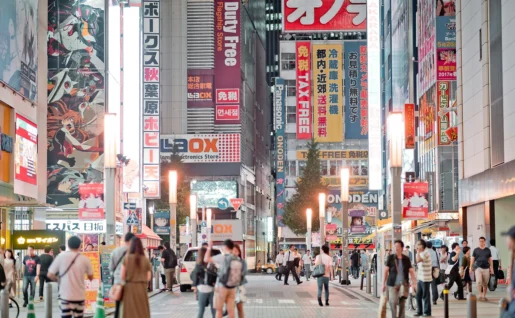 Quartier Akihabara, Tokyo, Japon