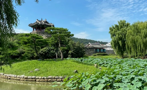 Suwon, Corée du sud