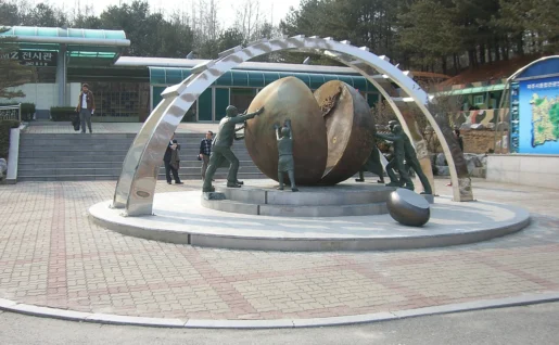 DMZ, Seoul, Corée du sud