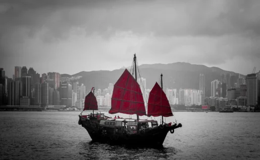 Sampan, Baie de Hong Kong