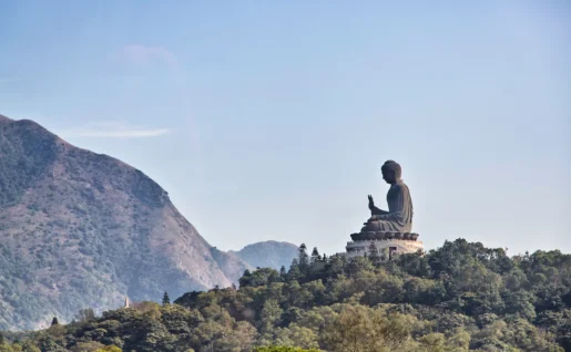 Ile de Lantau, Hong Kong