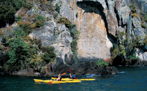 Sculpture Maori, Taupo