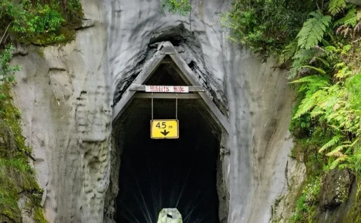 Woki Tunnel