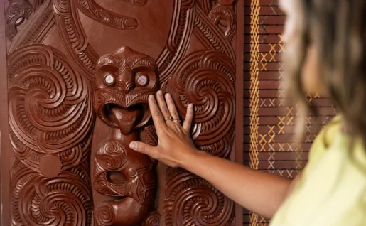 Te Puia, Rotorua