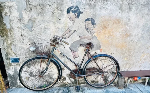 Art de rue, Penang, Malaisie