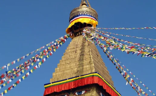 Bouddha Nath, Katmandou, Népal