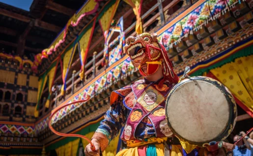 Festival Tsechu, Paro, Bhoutan