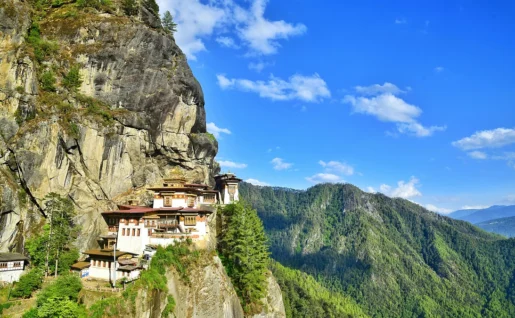 Taktsang Dzong, Paro, Bhoutan