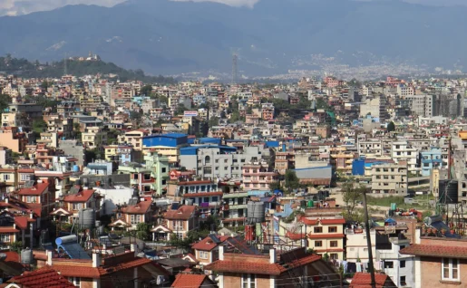 Kirtipur, Katmandou, Népal