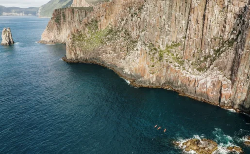 Tasman Peninsula, Southern Tasmania