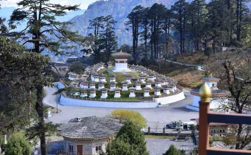 Col Dochula, Punakha, Bhoutan