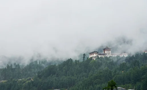 Dzong, Jakar, Bhoutan