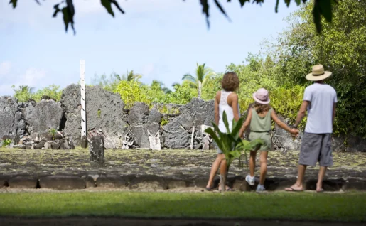 taputapuatea - Raiatea