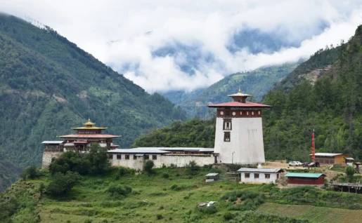Dobji Dzong, Thimphu, Bhoutan